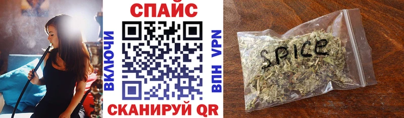 купить наркотики сайты  Одинцово  БУТИРАТ GHB 