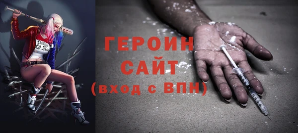 хмурый Бородино