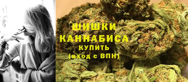 mdma Верхнеуральск