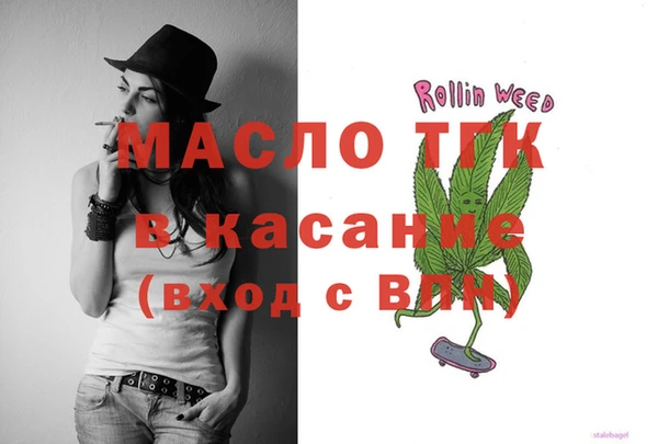 хмурый Бородино