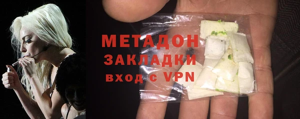героин Верея