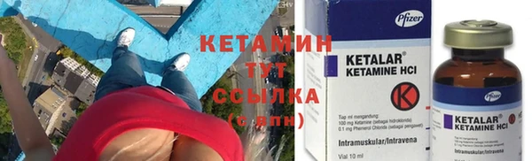 хмурый Бородино