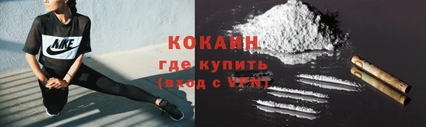 метадон Бугульма