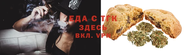 метадон Бугульма