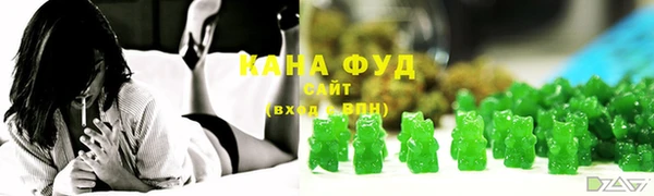 ECSTASY Бронницы