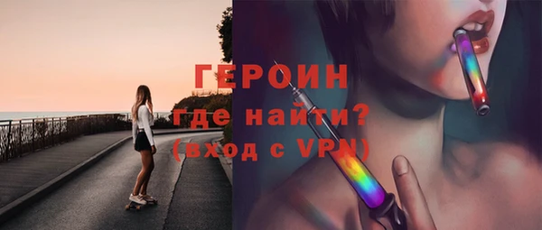 ECSTASY Бронницы