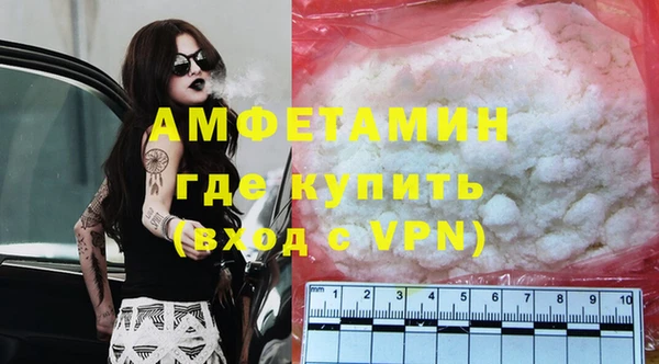 ECSTASY Бронницы