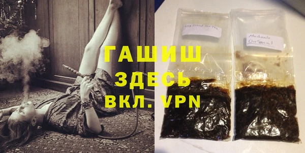 ECSTASY Бронницы