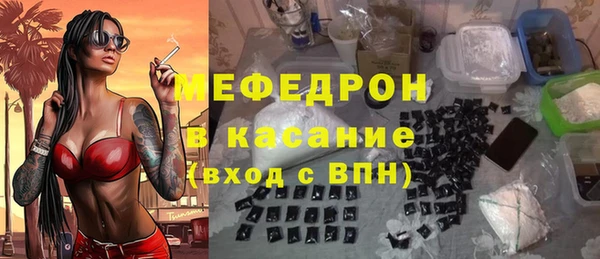 хмурый Бородино