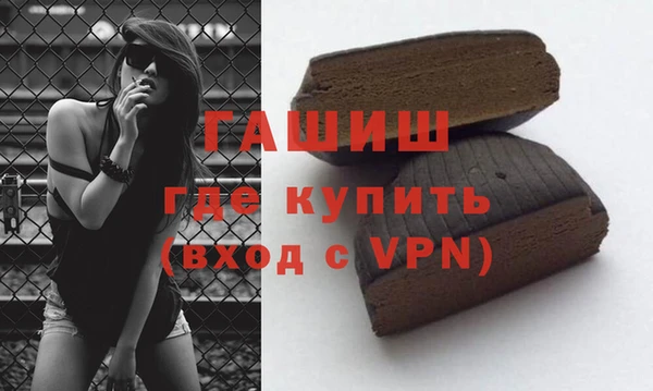 метадон Бугульма
